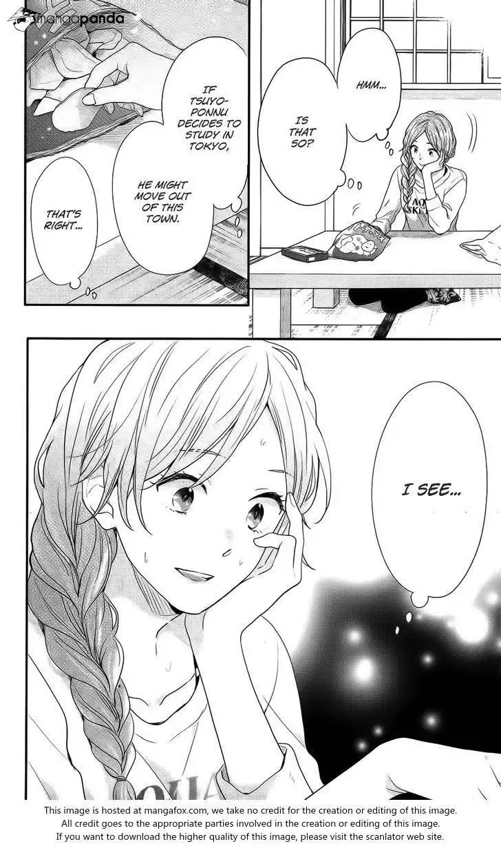 Nijiiro Days Chapter 51 44